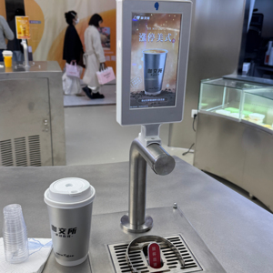 Distributeur de café froid à base de lait avec moteur comme composant principal - Product Image 2