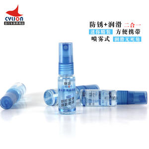 Lubricante para Cadena de Bicicleta Cylion 60ml Tipo Seco para Mantenimiento de Bicicletas con Paño de Microfibra Incluido - Product Image 4