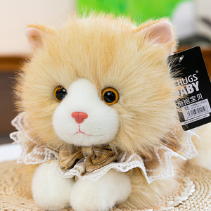 <b>Plush</b> <b>Cat</b> Toy With Meow Sound Pillow Doll Sleep Companion For Kids Party Gift - Product Image 2