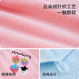 Toalla de Felpa de Coral de 35x75cm con Diseño de Fresa de Dibujos Animados, Secado Rápido, para Uso Doméstico, Toalla Facial y de Baño - Product Image 3