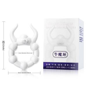 Anneau vibrant <span class=keywords><strong>pour</strong></span> pénis en silicone/TPE <span class=keywords><strong>pour</strong></span> hommes, retardateur d'éjaculation, jouet sexuel <span class=keywords><strong>pour</strong></span> adultes - Product Image 5