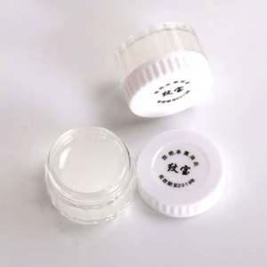 Offre Spéciale 5g Essence végétale Microblading crème de soin après maquillage Permanent réparation <span class=keywords><strong>baume</strong></span> tatouage après-soin Lotion crème de tatouage - Product Image 2