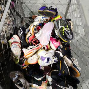 Zapatillas Deportivas de <span class=keywords><strong>Segunda</strong></span> <span class=keywords><strong>Mano</strong></span> para Hombre, Lote de Zapatillas de Baloncesto Usadas de Primera Calidad - Product Image 2