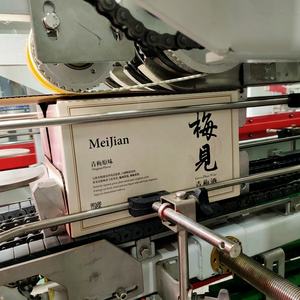 Machine de fabrication <span class=keywords><strong>d</strong></span>'eau en carton, avec étui à enrouler, linéaire, pour la production <span class=keywords><strong>d</strong></span>'eau, ml - Product Image 2