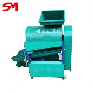 2016 nouveau Produit et Meilleur <span class=keywords><strong>Prix</strong></span> machine à éplucher les châtaignes - Product Image 2