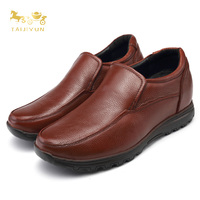 Chaussures décontractées pour hommes TAIJIHUO en cuir véritable respirant à bout carré, rehausseur de 7,1 cm avec ressort caché