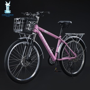 <span class=keywords><strong>Bicicleta</strong></span> Urbana Marca Feige para Adultos, Ligera, para Hombres y Mujeres, para Desplazamientos Diarios y Compras, Ruedas de 26 Pulgadas, Acero con Alto Contenido de Carbono - Product Image 2