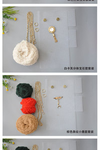 Hojas de lona de malla de plástico transparente para bordado, hojas de lona en blanco hilo acrílico artesanía proyectos de ganchillo de punto - Product Image 2