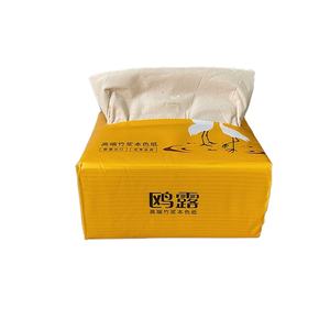<span class=keywords><strong>OULU</strong></span> al por mayor venta al por mayor de bambú Extracto de cara de papel de tejido Dubai Tissu - Product Image 2