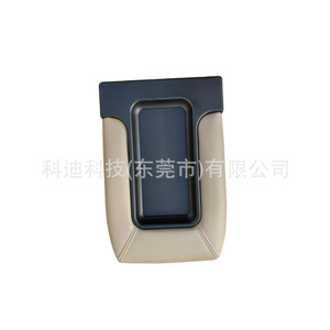 Boîte de rangement pour accoudoir central Chevrolet Gmc CCLK CHGM 001 DGY pour modèles 99 07 - Product Image 3