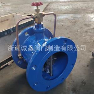 Válvula de Retención de Mariposa de Cierre Lento y Baja Resistencia HH48X/HH49X-16Q, Hierro Dúctil/Acero/Acero Inoxidable para Agua - Product Image 4