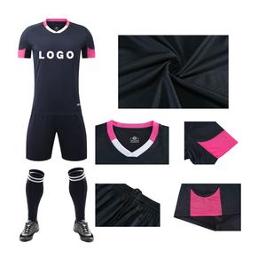 طقم كرة قدم فارغة بتصميم جديد عالي الجودة من أجل أندية الأطفال وتقنية التسامي - Product Image 5