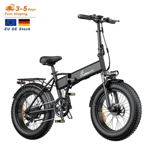จักรยานไฟฟ้าพับได้ EU Stock Cargo LOOKRUN V20 ขนาด 20 นิ้ว ยางใหญ่ รับน้ำหนักได้สูงสุด 330 ปอนด์ พร้อมตะแกรงหลัง สำหรับซื้อของ ทำธุระ ครอบครัว - Product Image 2