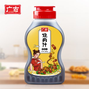 ซอสสเต็กพริกไทยดำพริกไทยที่ใช้งานง่ายสำหรับเนื้อแดงและสปาเก็ตตี้มาในขวดที่สะดวก - Product Image 6