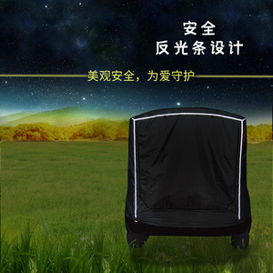 Car Rooftop <b>Tent</b> Rear Mounted Quick Automatic Opening 100x130x160 Lightweight <b>Single</b> Layer Waterproof 2000-3000mm for Outdoor - Product Image 1