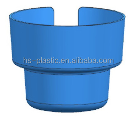 HS Plastic Factory Price Car Cup Adapter Insert - Customizable Water Bottle Holder by HS-Plastic Co.
