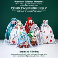 ECO PACK Sachets cadeaux personnalisés de qualité supérieure en PET/VMPET de qualité alimentaire avec cordon de serrage pour les cadeaux de fête et l'emballage de Noël