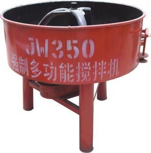Zhenzhong JW350 Bê Tông Xi Măng Khối Cát Nguyên Liệu Pan <span class=keywords><strong>Mixer</strong></span> - Product Image 1