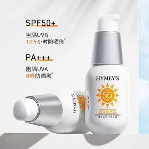 La protezione solare cinese più popolare è sbiancante resistente ai raggi UV e idratante spf50 per qualsiasi tipo di pelle