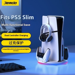 Jemdo Universal Digital <strong>Dock</strong> for <strong>PS5</strong> Slim Fast <strong>Charging</strong> Cooling Stand Dual <strong>Controller</strong> <strong>Charging</strong> Capability Plastic Accessory - Product Image 6