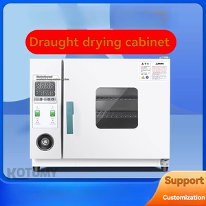 136L/225L/640L高温干燥箱，电热箱，实验室不锈钢烘箱，带鼓风功能的烘箱 - Product Image 2