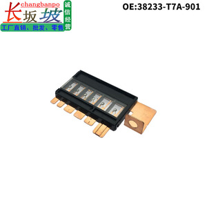 ที่ใส่ฟิวส์ฮอนด้า อาคูร่า 38233-T7A-901 8.1x4.9x1.8 ซม. พลาสติกหลายช่องสำหรับซีดีเอ็กซ์ เวเซล ซีอาร์แซด เอชอาร์วี - Product Image 5