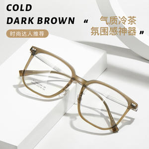 Montures de lunettes en titane IP M8085, rectangulaires, monture complète, légères, unisexes, verres en acrylique, origine Danyang - Product Image 5