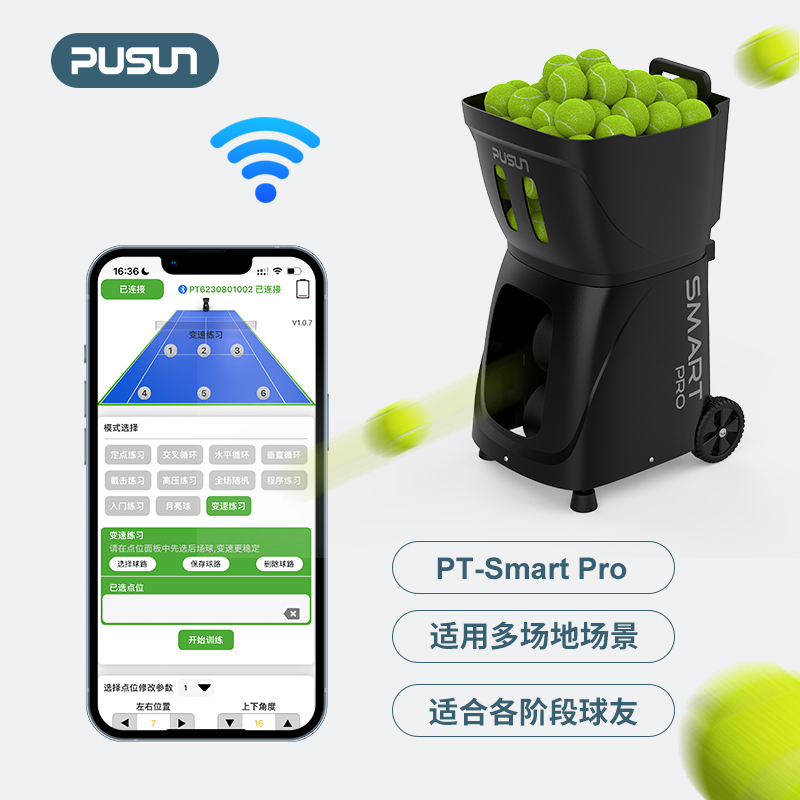 Professional Tennis Serve Machine Training Practice 115 Pcs Balls Tennis Machine PT SMART PRO