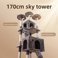 Grand arbre à chat en bois de 170 cm, style épuré, avec lit intégré, plateforme de saut et poteaux à gratter en sisal