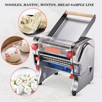 750W 22CM de large Commercial électrique nouilles pressage Machine en acier inoxydable fabricant de pâtes multifonctionnel nouilles roulant