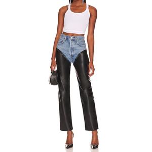 Pantalones Vaqueros de Mezclilla de Cintura Alta y Pierna Recta para Mujer, Diseño Especial, con Detalles en Cuero Sintético en Contraste - Product Image 5