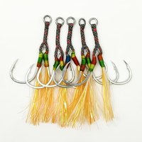 Haikewei Hameçon double lumineux pour jigging au thon, avec plaque métallique, fil de soie réfléchissant orange-jaune, anti-rouille et anneau simple