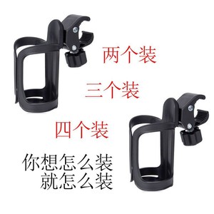 Soporte para biberón para cochecito, bicicleta, portavasos de plástico negro de liberación rápida para coche de niños - Product Image 2