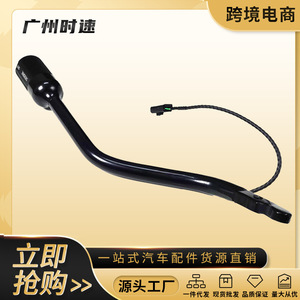 คันเกียร์ F4TZ7210B ไม่มีสวิตช์หรือไฟแสดงสถานะสำหรับฟอร์ด F150 F250 F350 - Product Image 5