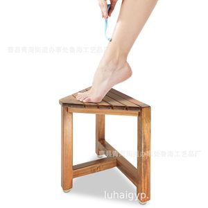 Tabouret de salle de bain en bois Lu Hai, taille personnalisable, grain de bois noir, siège de douche, repose-pieds sur pieds - Product Image 1