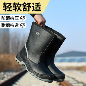 High Top Safety Boots Steel Toe Waterproof Oil Resistant Acid Alkali Proof Construction Agriculture Forestry Use Men's Anti - Product Image 4