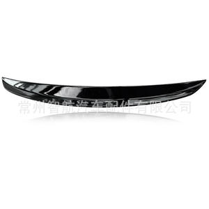Aileron arrière Mercedes-Benz Classe A W177 A260 A180, style bec de canard, en ABS noir brillant avec texture fibre de carbone, pour coffre - Product Image 2