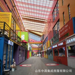 Contenedor Móvil Creativo para Tienda, Quiosco con Estructura de Acero, Diseño Industrial para Uso Comercial en Calles - Product Image 1