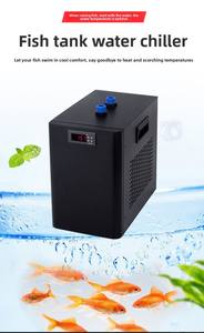 Resfriador de Aquário Marinho Ecológico de 500L 1/2HP Sistema de Resfriamento de Água para Tanque de Peixes Coral Camarão Planta Operação Silenciosa - Product Image 3