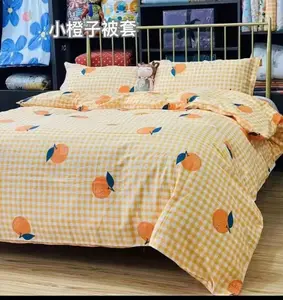 مجموعة مفرش سرير قطني 100% مخصصة من المصنع من أربع قطع مبيع بالجملة لحاف مبطن مجموعة مفرش سرير قطني