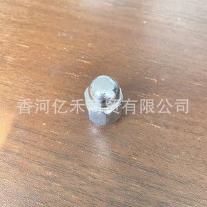 Écrous hexagonaux à tête ronde Hyundai Kia 52950-M1000 en acier pour remplacement de roue - Product Image 5