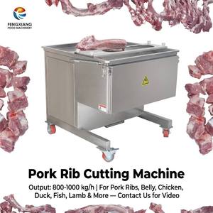 เครื่องตัดซี่โครงหมู FENGXIANG สแตนเลส กึ่งอัตโนมัติ 800-1000 กก./ชม. ปรับความหนาได้ สำหรับการแปรรูปเนื้อสัตว์ - Product Image 1
