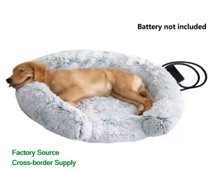 Fabricante al por mayor logotipo personalizado cálido felpa redonda cama para mascotas USB invierno semicerrado calefacción gato perro cama con tubo antimordedura - Product Image 2