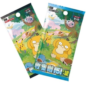Caja de Sobres Coleccionable Pokémon 151C de Edición China, Scarlet Violet Kanto Gen1, con Cartas Pokémon de Psyduck y Pikachu, Sellada - Product Image 3