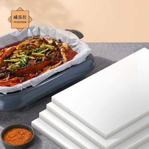 Papier sulfurisé en silicone double face épaissi 70*50cm, anti-graisse, pour barbecue, poisson grillé, double usage pour la cuisson des aliments ou le revêtement du pain - Product Image 2