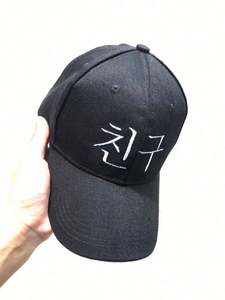 Gorra de Béisbol con Logotipo Personalizado, Tela de Terciopelo, Patrón Argyle Bordado a Mano y Lazos, Disponible con Estilo de Imagen Personalizada - Product Image 6