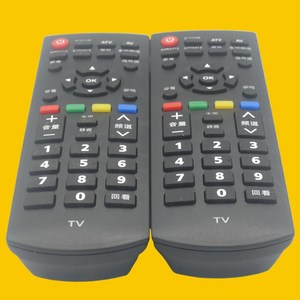 Télécommande TV à perles de cristal Yk-0400J pour téléviseur Panasonic avec commande tactile LED - Product Image 3