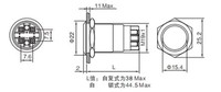 ELEWIND Interrupteur à bouton-poussoir SPDT à verrouillage ou momentané (1NO1NC) en acier inoxydable 19 mm à 4 broches (PM193F-11/S)