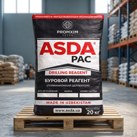 ASDAPAC Cellulose Polyanionique LV 85% à faible viscosité à base de coton, additif pour fluide de forage, agent chimique auxiliaire pour le secteur pétrolier UZ