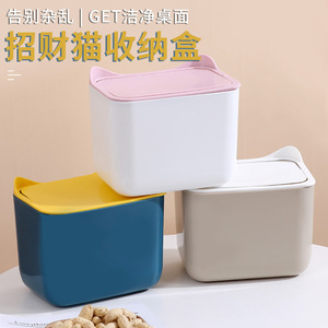 Mini Bote de Basura Rectangular Azul y Amarillo para Escritorio, Contenedor de Almacenamiento para Oficina, Pequeño Bote de Basura, Herramienta de Organización - Product Image 5